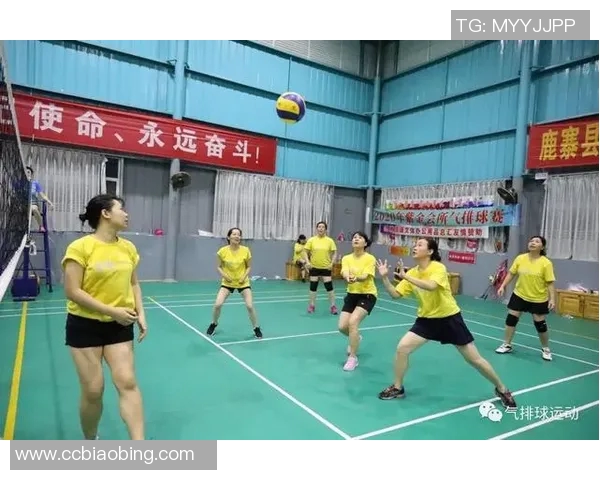 广州排球队心理素质分析与提升策略探讨