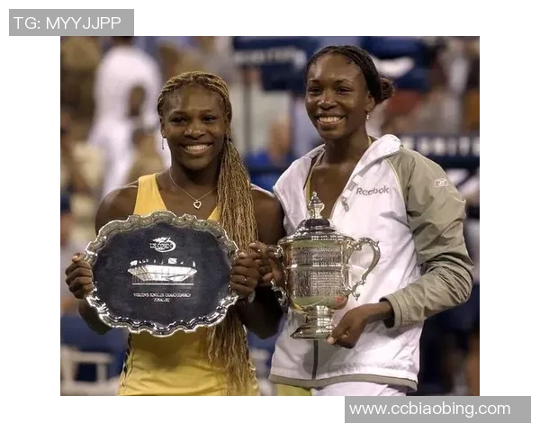 广州网球队技术对比深度解析与未来发展趋势探讨