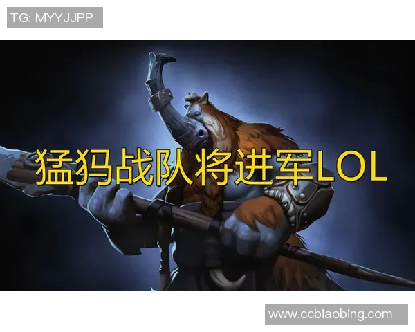 热议英雄联盟：V5战队如何通过比赛经验变革提升竞技水平