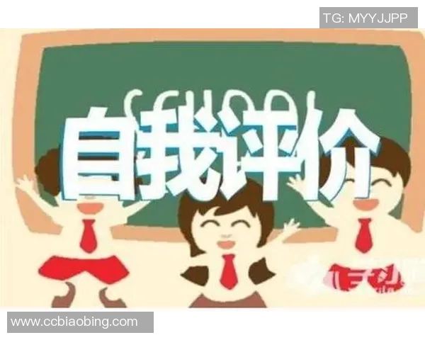 BLG在挑战者杯中的心理素质分析与表现评估